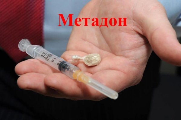 Kraken darknet ссылка