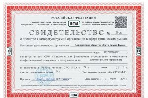Как зайти на kraken в 2024