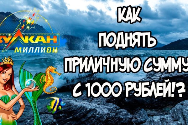 Kraken cc зеркало kr2web in
