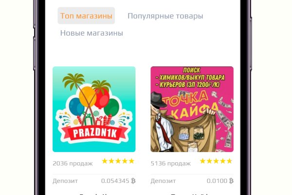 Кракен 15at