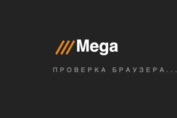 Кракен телегрф