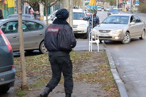 Ссылка на кракен тор магазин