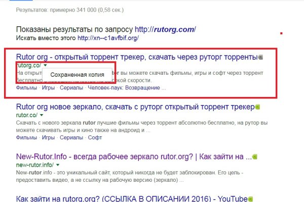 Kra11.at