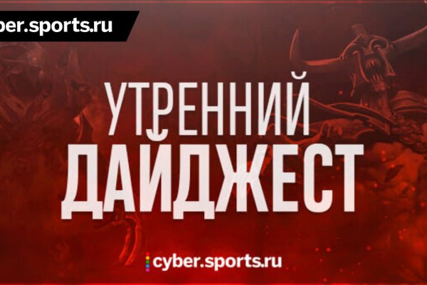 Официальный сайт кракен kraken