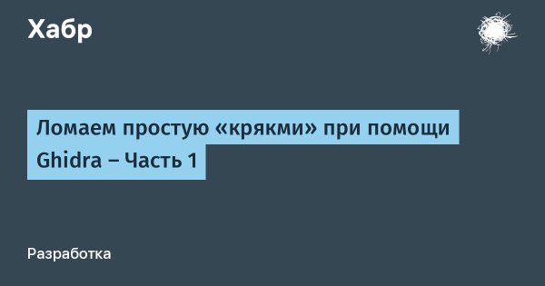 Кракен маркетплейс официальный сайт