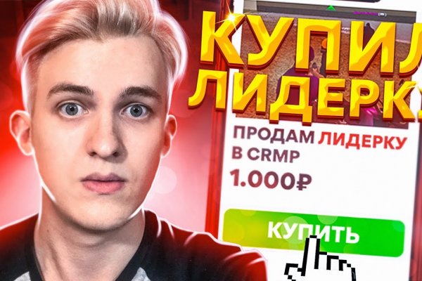 Кракен дарксайд
