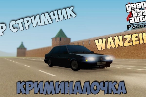 Проблемы со входом на кракен