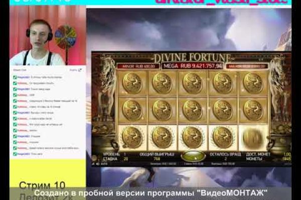 Кракен наркомаркет