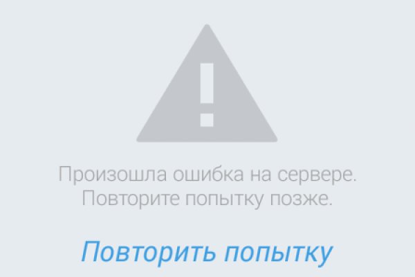 Kraken это что такое