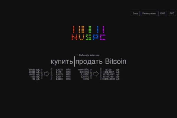 Kra28.at