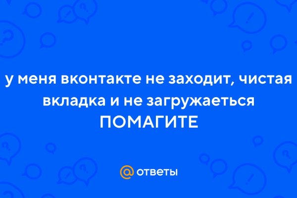 2 krn