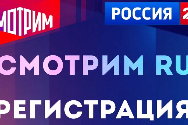 Как зайти на кракен через тор браузер